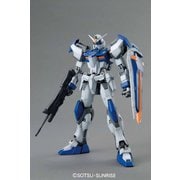 ヨドバシ.com - 機動戦士ガンダムSEED MG 1/100 GAT-X102