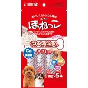 ゴン太のほねっこ クリーミーピューレ ササミ入り [犬用おやつ 10g×5本 カルシュウム補給]