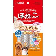 ゴン太のほねっこ クリーミーピューレ ビーフ入り [犬用おやつ 10g×5本 カルシュウム補給]