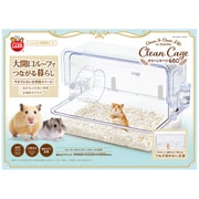 クリーンケージ460