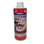 水質テスト・管理用品 トレビオライフ キンギョにやさしい水 250ml