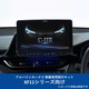 KTX-XF11-CH-1050-NR [ALPINE（アルパイン） カーナビ取付キット XF11シリーズ向け]