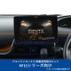 KTX-XF11-SI-170-NR [ALPINE（アルパイン） カーナビ取付キット XF11シリーズ向け]