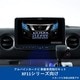 KTX-XF11-CV-26-AM [ALPINE（アルパイン） カーナビ取付キット XF11シリーズ向け]