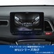 KTX-XF11-VZ-RU [ALPINE（アルパイン） カーナビ取付キット XF11シリーズ向け]