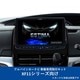 KTX-XF11-ES-50-L [ALPINE（アルパイン） カーナビ取付キット XF11シリーズ向け]