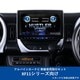 KTX-XF11-HS-92 [ALPINE（アルパイン） カーナビ取付キット XF11シリーズ向け]