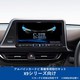 KTX-X9-CH-1050-NR [ALPINE（アルパイン） カーナビ取付キット X9シリーズ向け]
