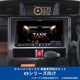 KTX-X9-TR-900-E-NR [ALPINE（アルパイン） カーナビ取付キット X9シリーズ向け]