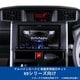 KTX-X9-RO-900-L-NR [ALPINE（アルパイン） カーナビ取付キット X9シリーズ向け]