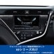 KTX-X9-CM-70 [ALPINE（アルパイン） カーナビ取付キット X9シリーズ向け]