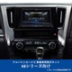 KTX-X8-AV-30 [ALPINE（アルパイン） カーナビ取付キット X8シリーズ向け]