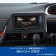 KTX-7W-SI-170-NR [ALPINE（アルパイン） カーナビ取付キット 7Wシリーズ向け]