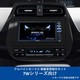 KTX-7W-PR-50-NR [ALPINE（アルパイン） カーナビ取付キット 7Wシリーズ向け]