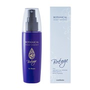 BOTAGE 育毛剤 120ml