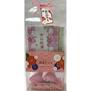 Z-991 [ギフトセット 京の旅湯ぎふと 桜]