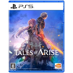 ヨドバシ Com Tales Of Arise テイルズ オブ アライズ Ps5ソフト のレビュー 13件tales Of Arise テイルズ オブ アライズ Ps5ソフト のレビュー 13件 ヨドバシ Com Tales Of Arise テイルズ オブ アライズ Ps5ソフト のレビュー 13件tales Of Arise テイルズ オブ アライズ Ps5ソフト のレビュー 13件
