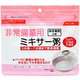 非常備蓄用 ミキサー粥 23g