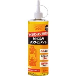 B77160015 [シトロネラパラフィンオイル 500ml]