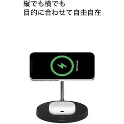 ヨドバシ.com - Belkin ベルキン WIZ010dqBK [MagSafe急速充電対応 