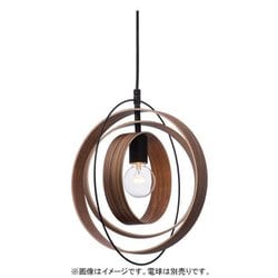 Peenranta 電球別売 LT-2648BN