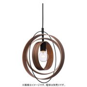 Peenranta 電球別売 LT-2648BN