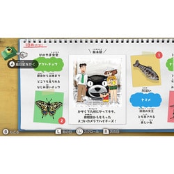 ヨドバシ.com - ネオス クレヨンしんちゃん『オラと博士の夏休み