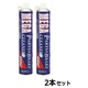 メガパーツ＆ブレーキクリーナー（840ml） 13400 2本セット