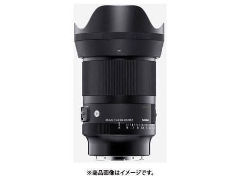 ヨドバシ.com - シグマ SIGMA 35mm F1.4 DG DN SE [単焦点レンズ