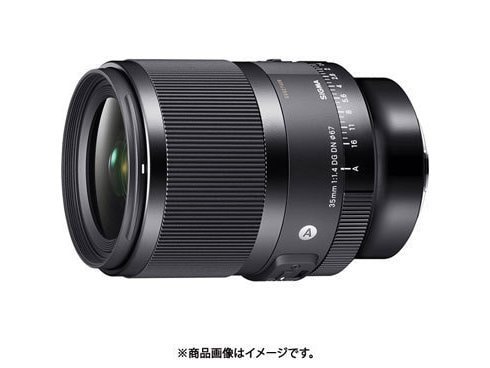【値下げしました】シグマ35mm f1.4 ニコン用　単焦点レンズ　Artライン Amazon.co.jp: シグマ(Sigma) SIGMA シグマ Nikon Fマウント