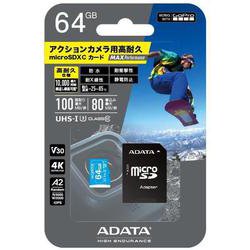 ヨドバシ.com - エイデータ ADATA ADTAG-64G [MAX Performance