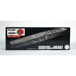 帝国海軍シリーズ No.14 FH-14 1/700 日本海軍航空母艦 赤城 フルハルモデル [組立式プラスチックモデル]
