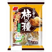 限定 三幸の柿の種 カレー半身唐揚げ風味 105g