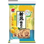 限定 新潟仕込み 瀬戸内レモン味 24枚