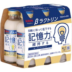 ヨドバシ.com - キリンビバレッジ KIRIN βラクトリン 100ml×6本パック