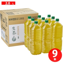 生茶 ラベルレス 2L×9本 [お茶・緑茶ペットボトル]