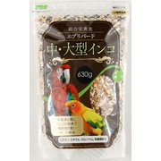 エブリバード 中・大型インコ 630g [鳥用餌]