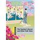 Dominoes 2nd Edition Level 1 The Teacher's Secret and Other Folk Tales MP3 Pack [洋書ELT]