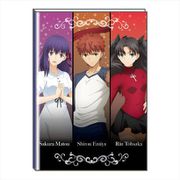 キャラクターグッズ Fate/stay night 【Heaven's Feel】 B6マンスリースケジュール手帳2022 2021年9月始まり A