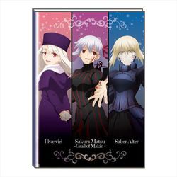 ヨドバシ Com Granup グラナップ Fate Stay Night Heaven S Feel B6マンスリースケジュール手帳22 21年9月始まり B キャラクターグッズ 通販 全品無料配達 ヨドバシ Com Granup グラナップ Fate Stay Night Heaven S Feel B6マンスリースケジュール手帳22 21年9月始まり B キャラクターグッズ 通販 全品無料配達