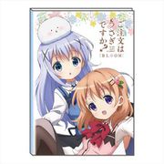 キャラクターグッズ ご注文はうさぎですか?BLOOM B6マンスリースケジュール手帳2022 2021年9月始まり B