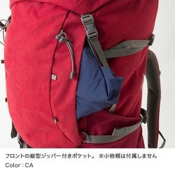 ヨドバシ.com - マックパック macpac トーレ 80 MM61804