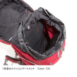 ヨドバシ.com - マックパック macpac トーレ 80 MM61804 ヨドバシ.com - マックパック macpac トーレ 80 MM61804
