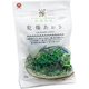 沖縄県産乾燥あおさ 10g