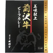 前沢牛ビーフカレー