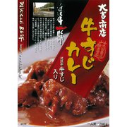 近江牛すじカレー