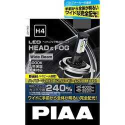 ヨドバシ.com - PIAA ピア LEH140 [ヘッドライト/フォグランプ用LEDバルブ コントローラー別体仕様 6000K 12V20/20W  Hi4000lm/Lo3200lm H4 車検対応 2個入り] 通販【全品無料配達】