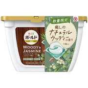 限定 ボールドジェルボール3D 癒しのナチュラルウッディ-＆ジャスミンの香り 本体 15個 [ジェルボール洗剤]