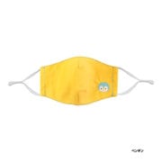 MASSCOOL ice KIDS（マスクール アイス キッズ） ペンギン [マスク キッズサイズ 1枚]