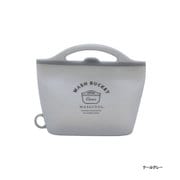 WASH BUCKET（ウォッシュバケツ） クールグレー